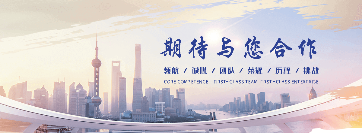 林甸水泥制品产销一体，规格齐全
