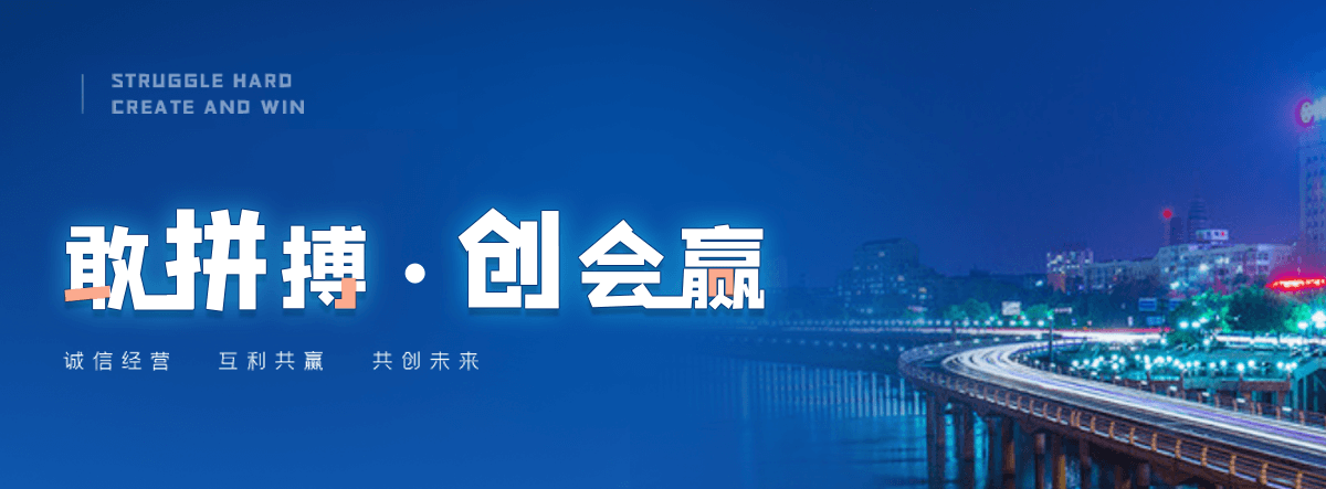 林甸专业水泥制品生产销售，供货稳定